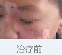 2-1P205163944W0.png