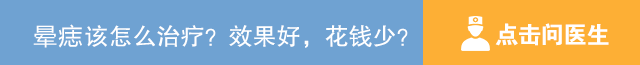 2-1P20610231G51.gif
