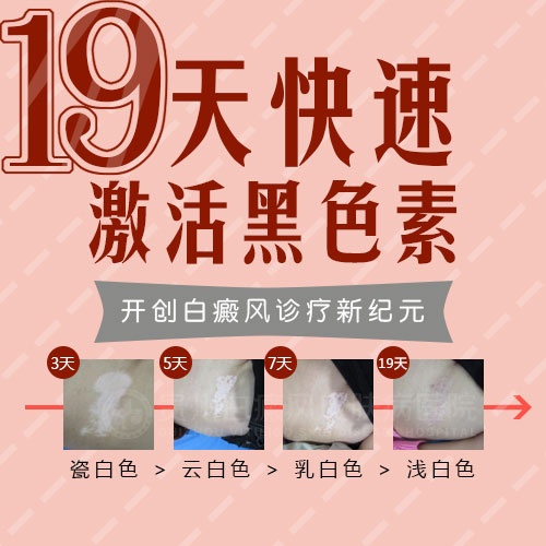 19켤ɫ4.jpg