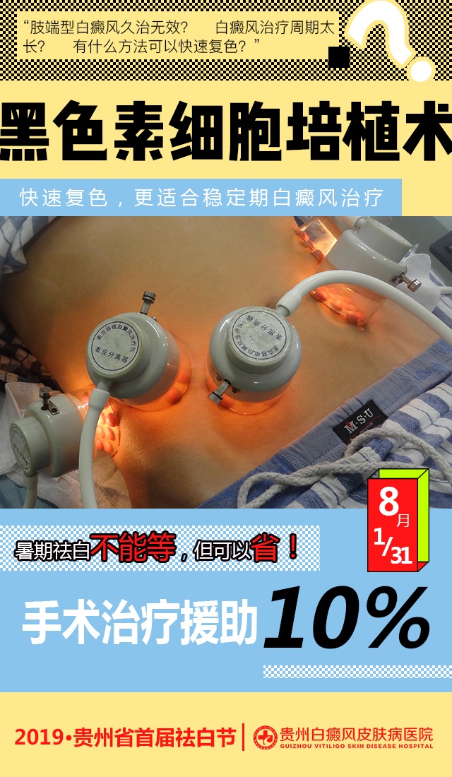 手术援助 1-31.jpg