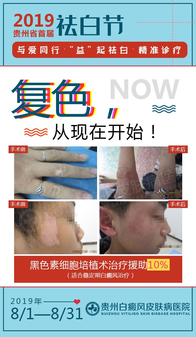 Ԯ10% 1-31.jpg